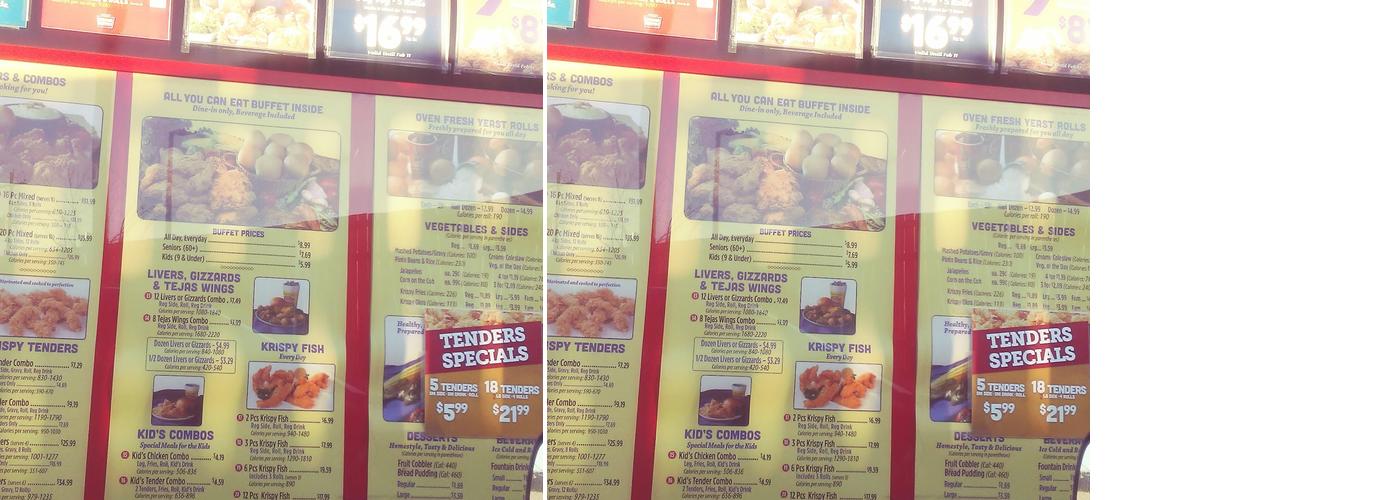 Hartz Chicken Buffet Menu