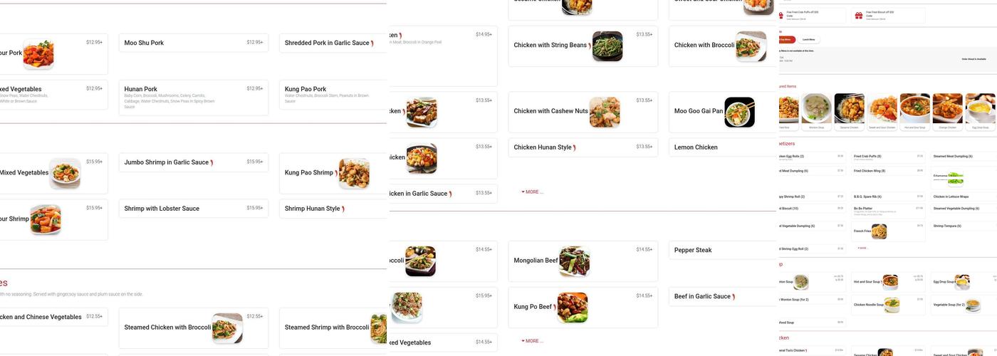 Orient Café (Pecan Grove, TX) Menu