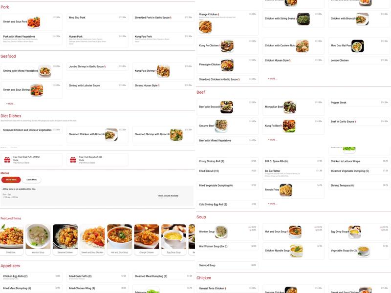 Orient Café (Pecan Grove, TX) Menu