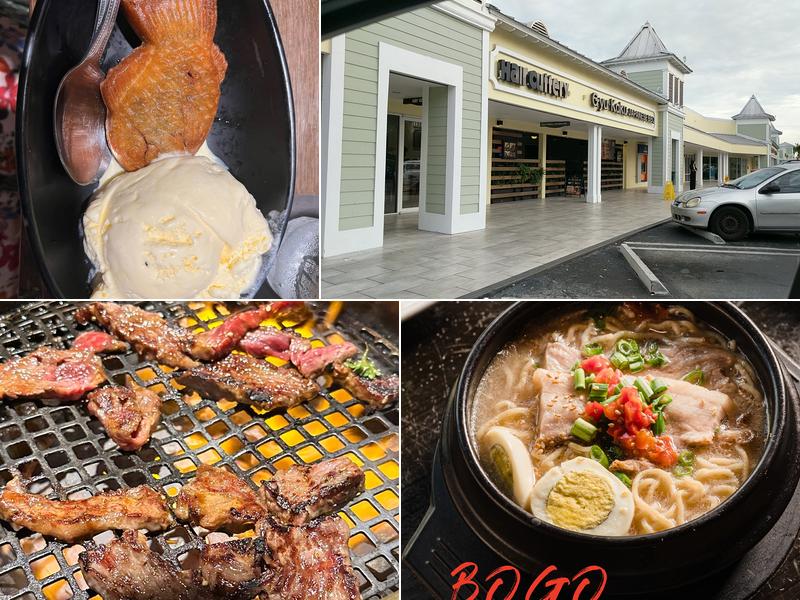 Gyu-Kaku Japanese BBQ