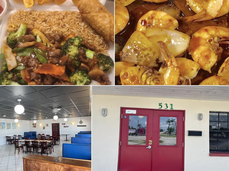 Peking Place 531 S Main St, Belle Glade