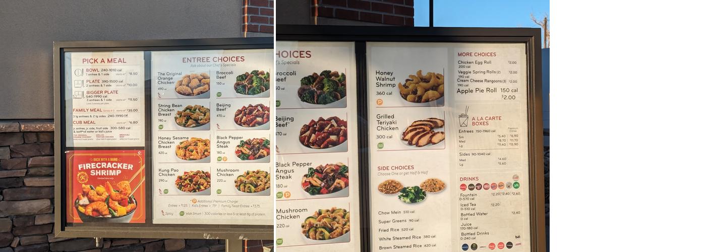 Panda Express Menu