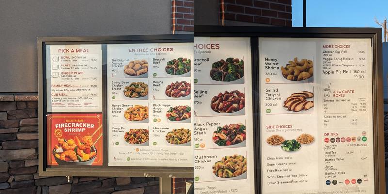 Panda Express Menu