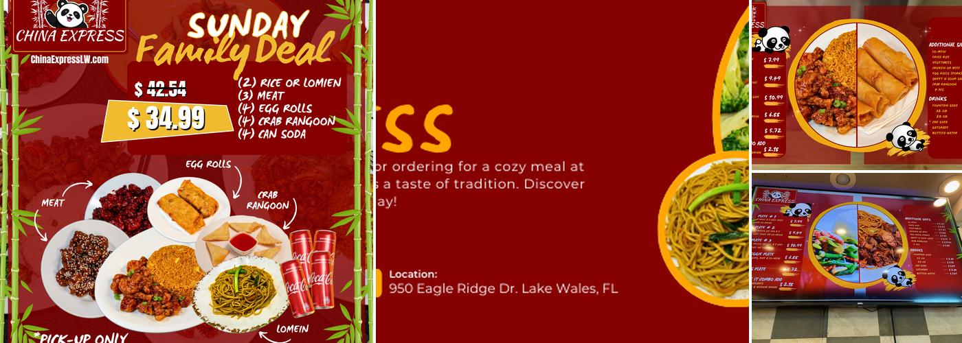 China Express Menu