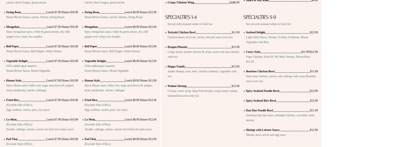 Rice Pot Express Menu