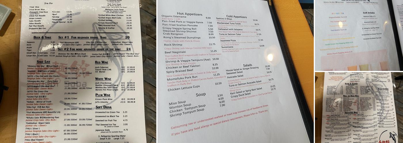 Sushi Soba Menu