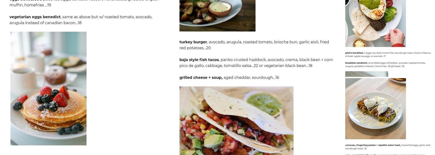 Hangar B Eatery Menu