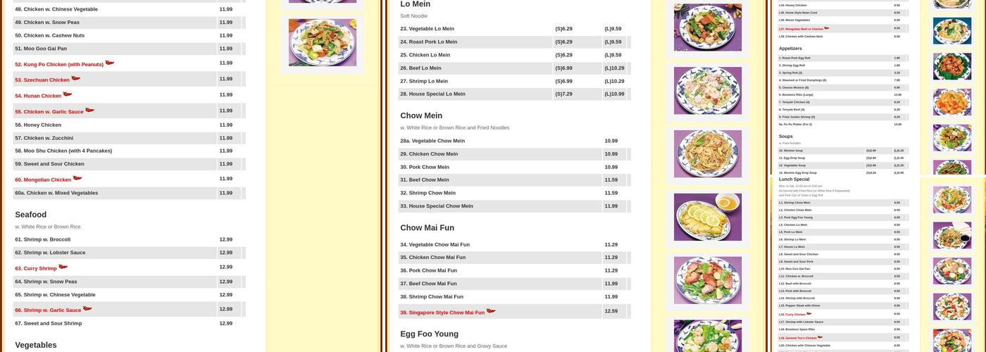 Fire Wok Menu