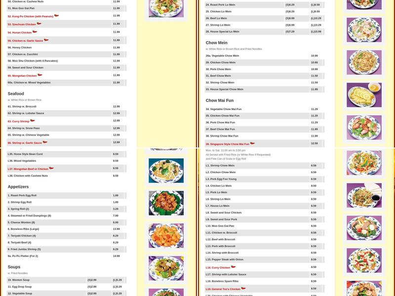 Fire Wok Menu