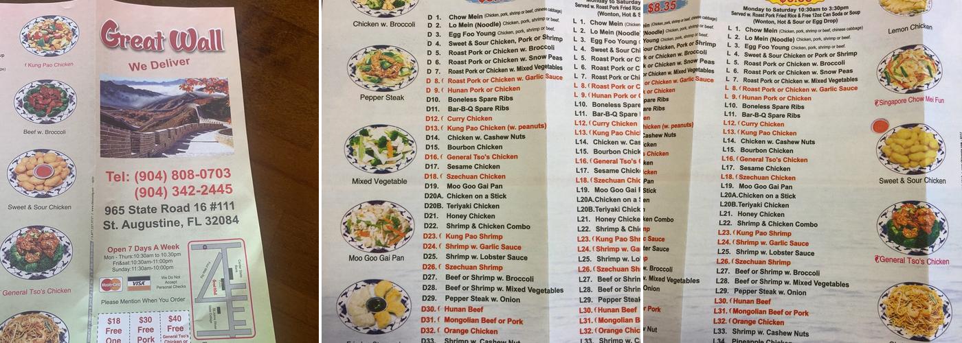 Great Wall Menu