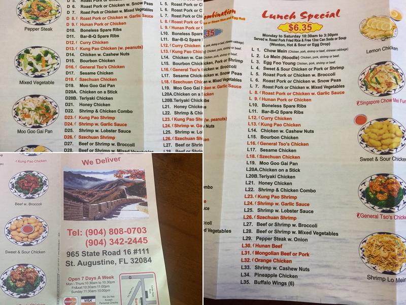 Great Wall Menu