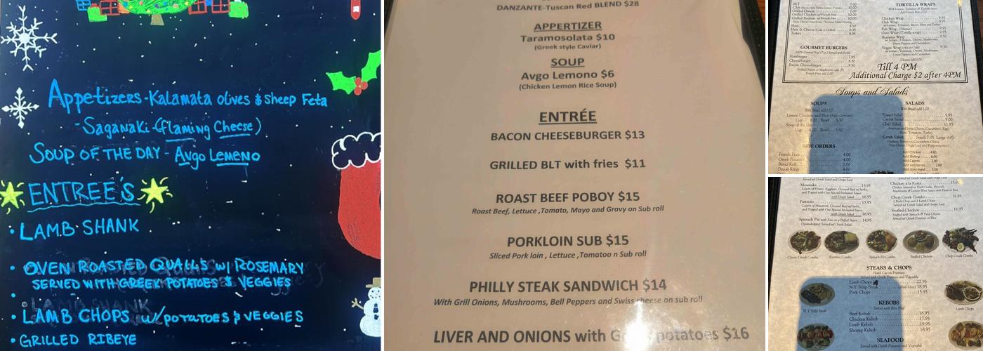 Athena Restaurant Menu