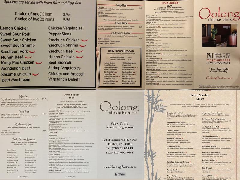 Oolong Chinese Bistro Menu