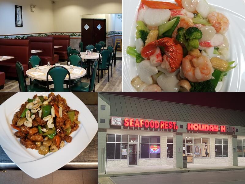 Hong Kong Seafood Restaurant