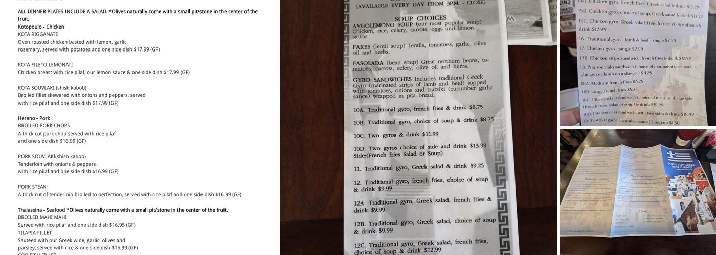 John The Greek Restaurant Menu