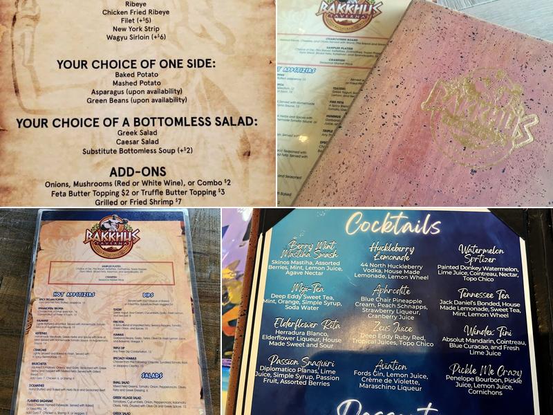 Bakkhus Taverna Menu