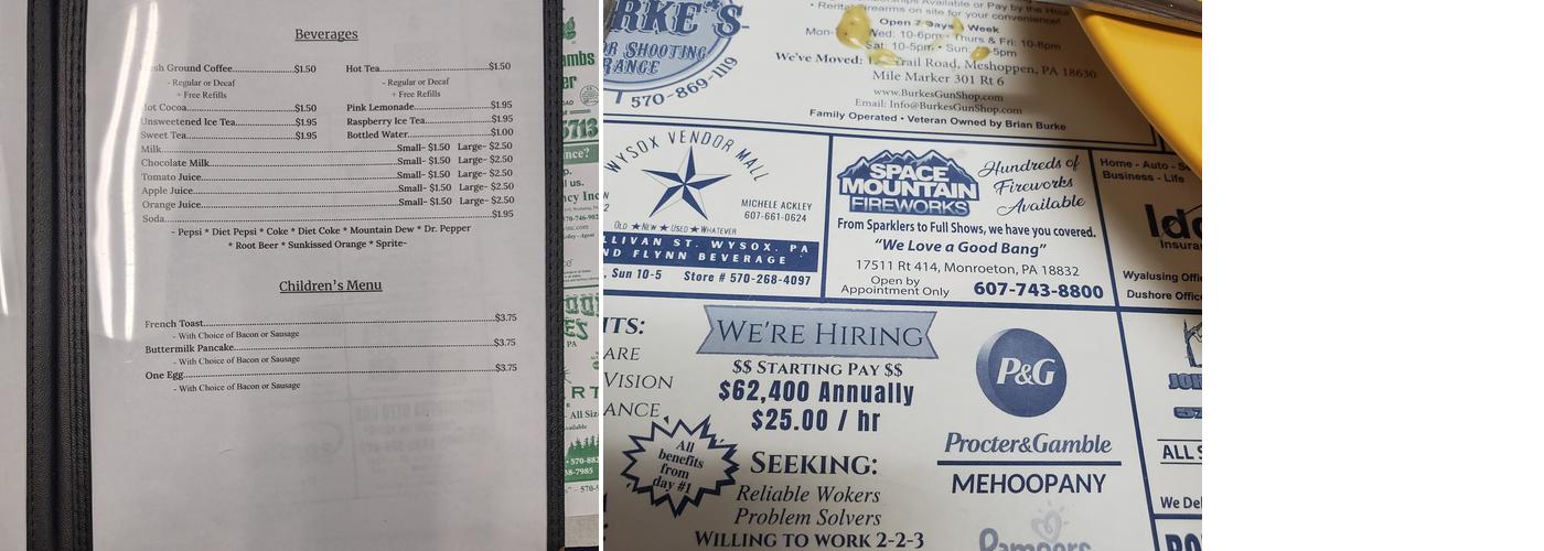 Wiser Choice Menu