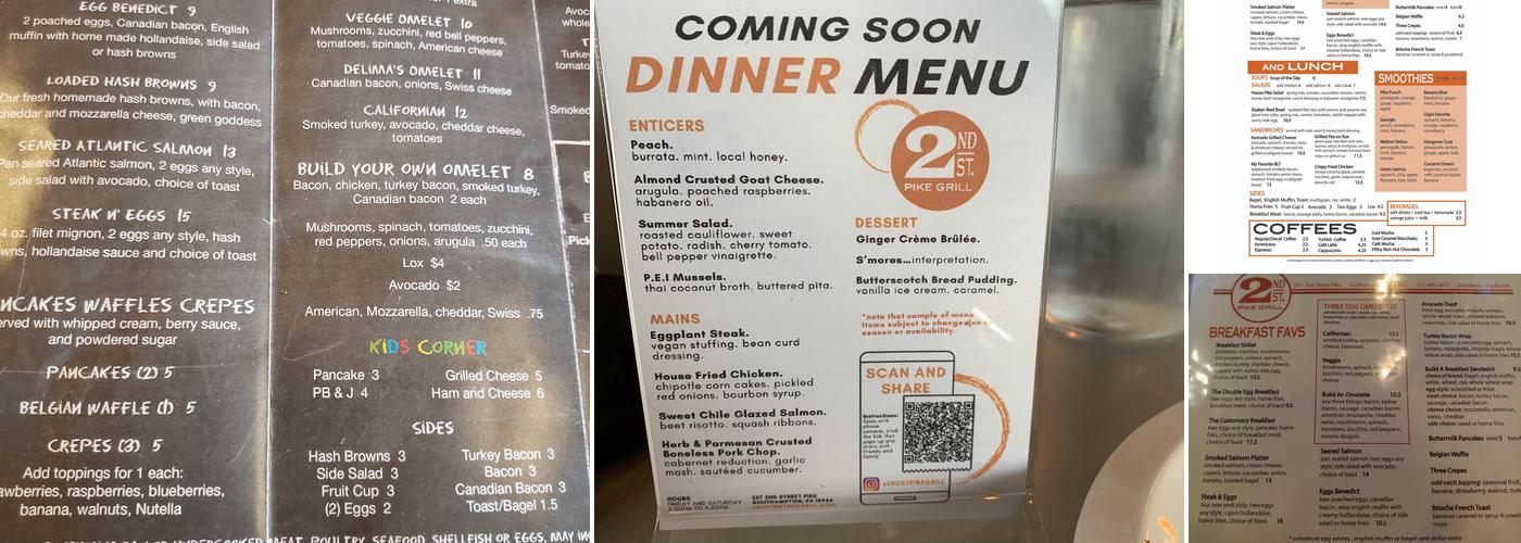2nd Street Pike Grill Menu