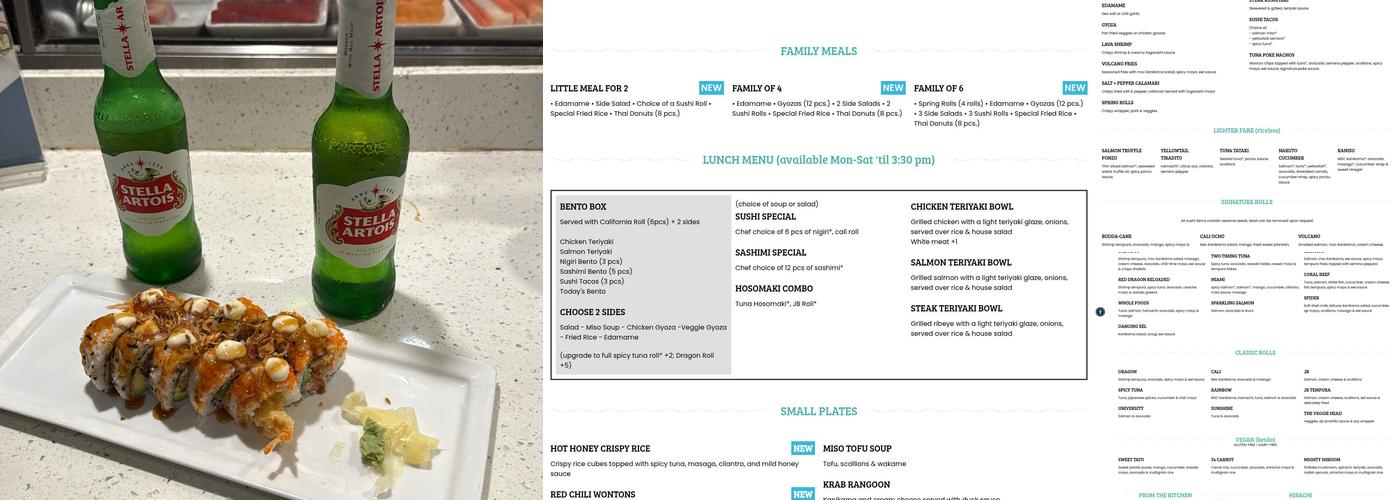 Sushi Maki - South Miami Menu