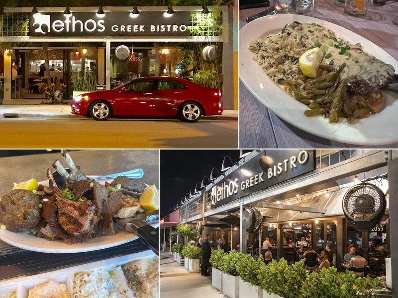 Ethos Greek Bistro
