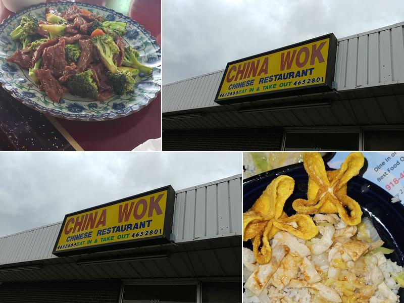 China Wok 609 OK-2, Wilburton