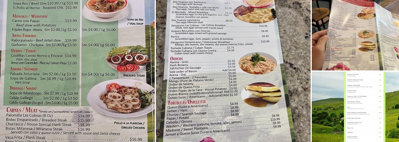 Las Colinas Restaurant Menu