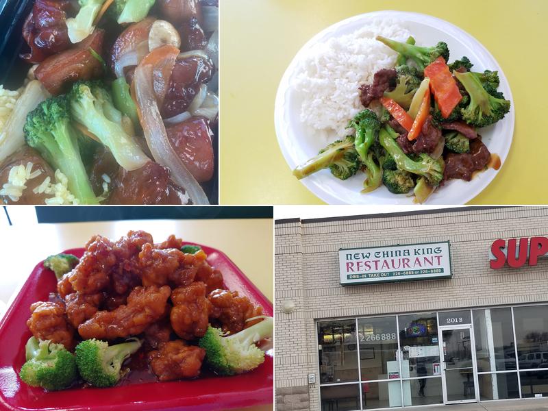 New China King 201 N Commerce St # B, Ardmore