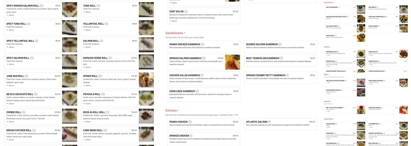 Edamame American Sushi Bar Menu