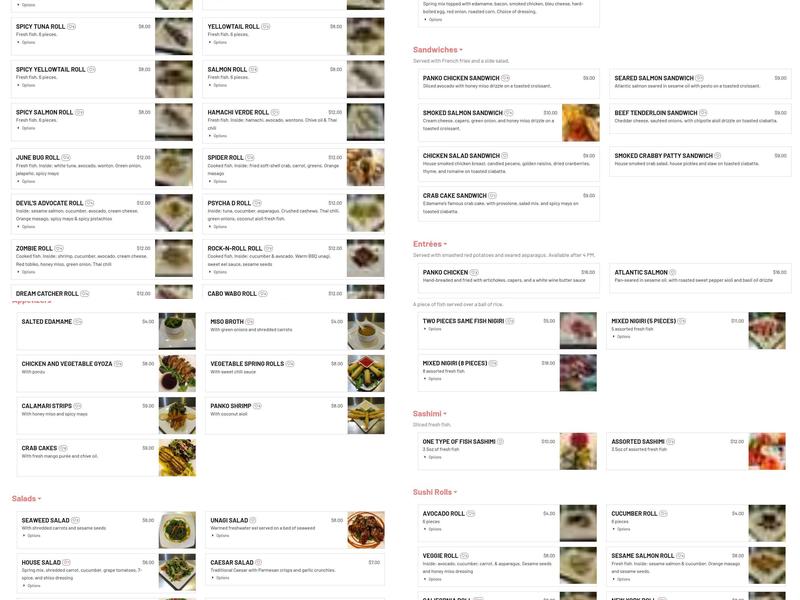 Edamame American Sushi Bar Menu