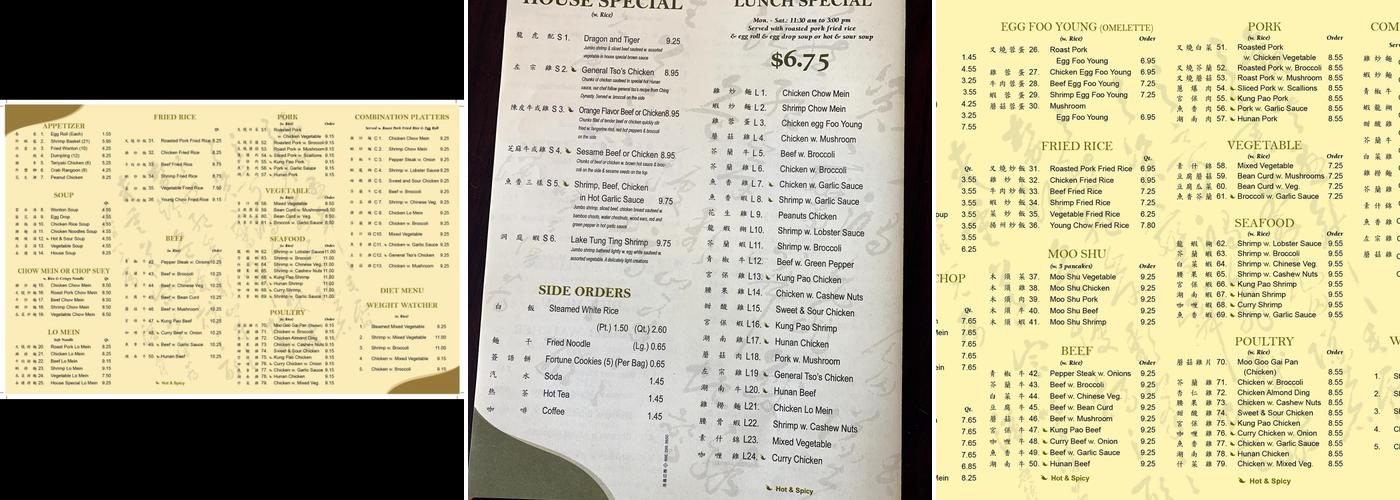 Oriental Kitchen Menu