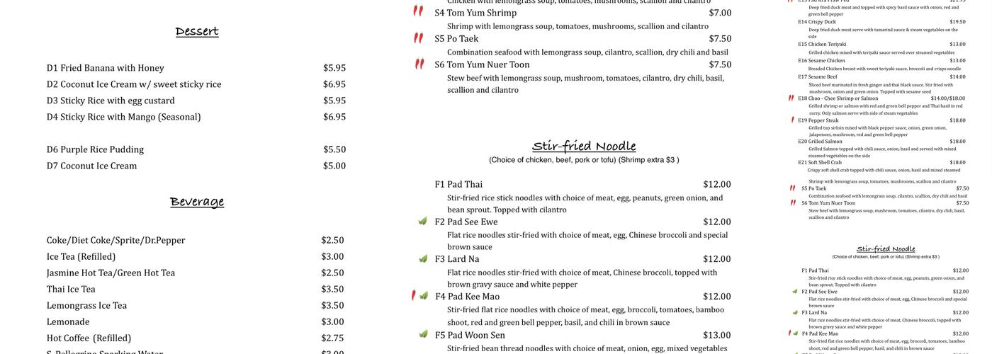 Thai Ocha Menu