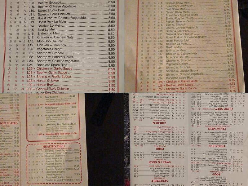 China One Menu