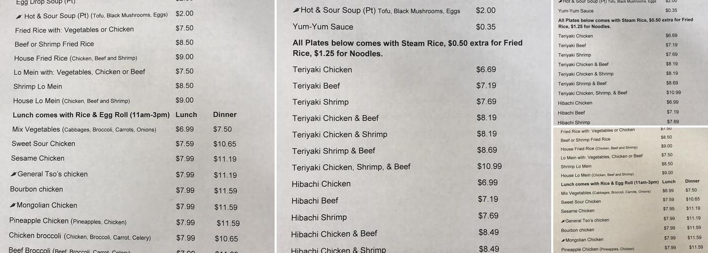 China Max Menu