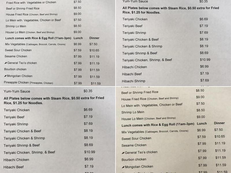 China Max Menu