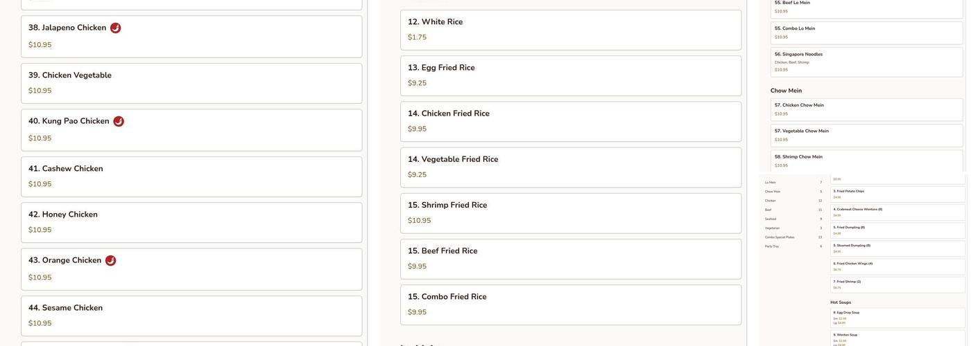 China Chef Buffet Menu