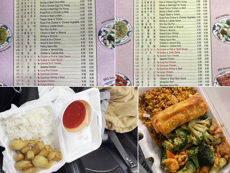 Great Wall Kitchen Menu