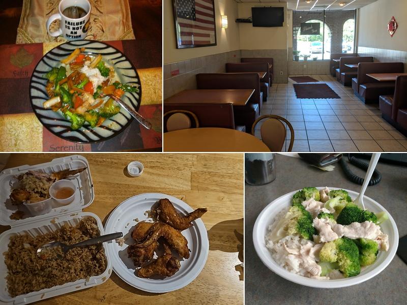 Gold Lee Kitchen 32 Colonial Springs Rd, Wheatley Heights