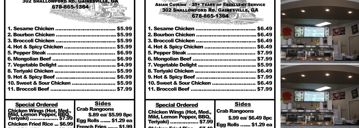 Orient Express Menu