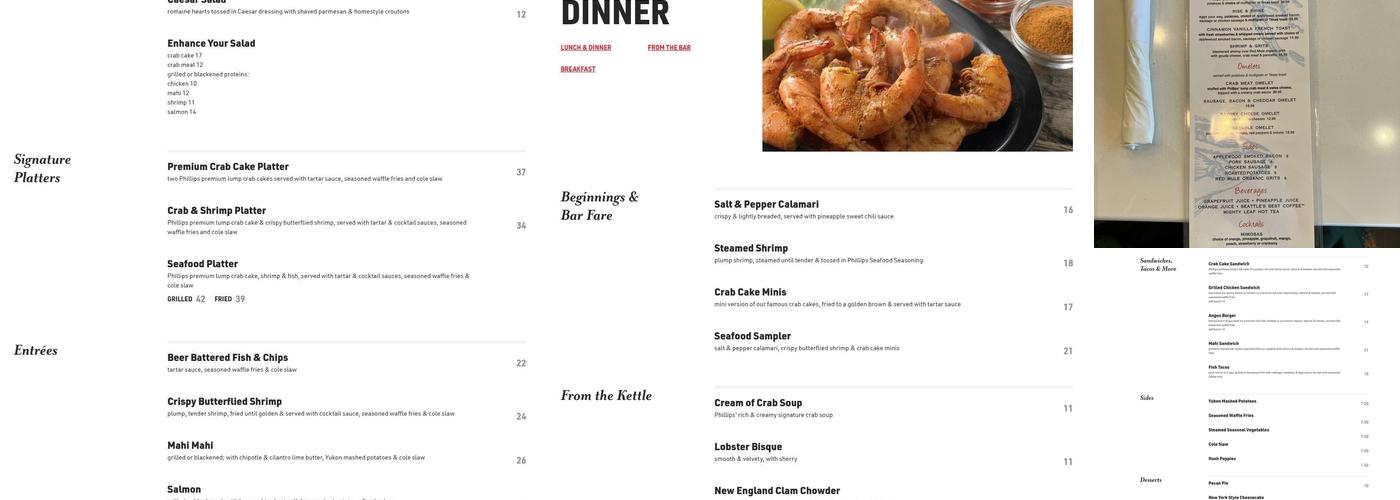 Phillips Seafood Menu