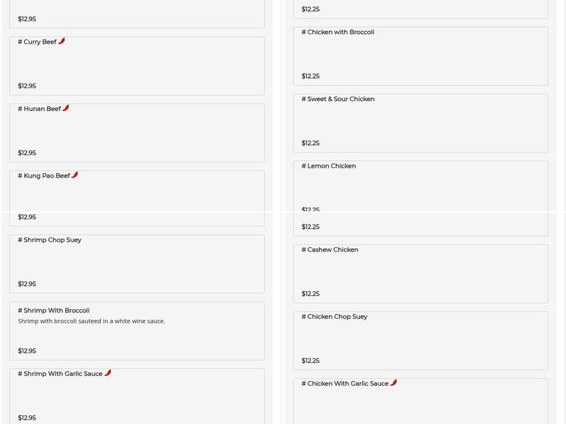 Pao's Mandarin House Menu