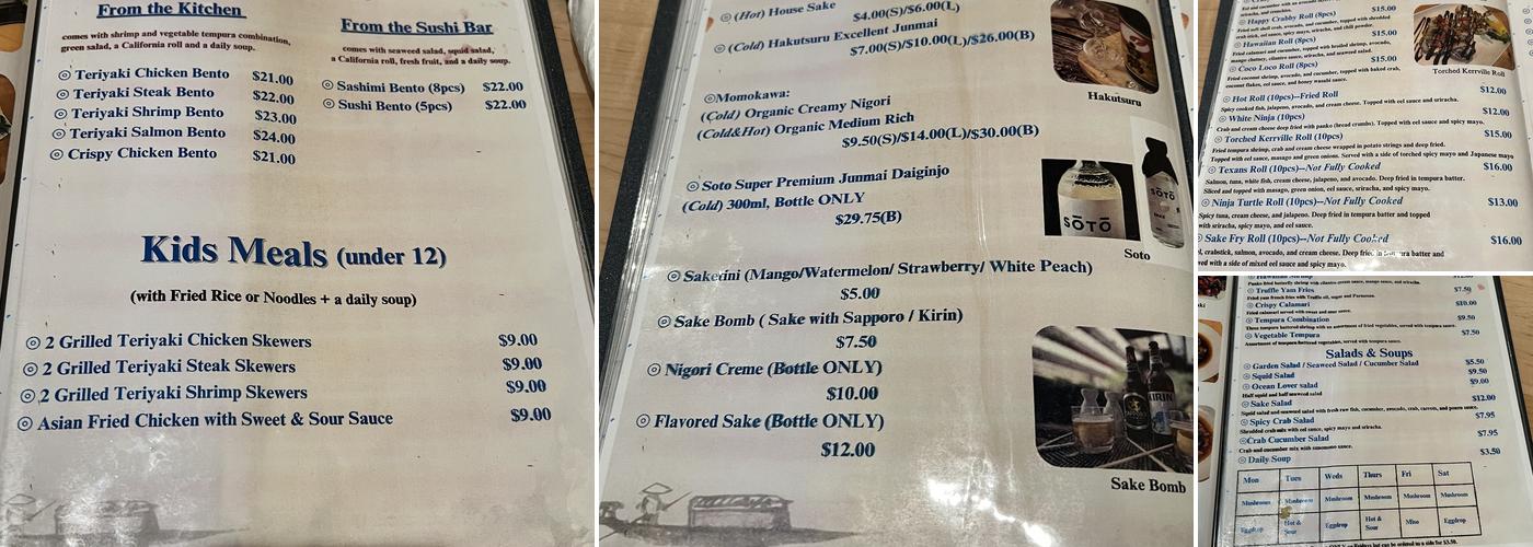 Sake Menu