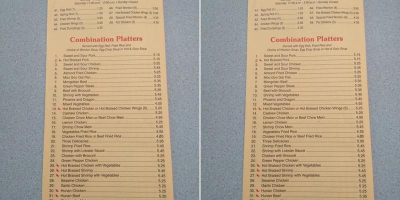 Great Wall Menu
