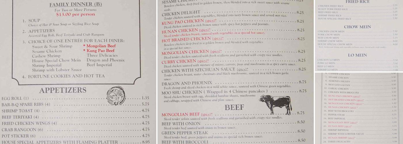 Peng's Pavilion Menu