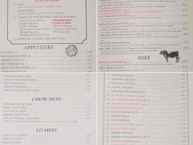Peng's Pavilion Menu