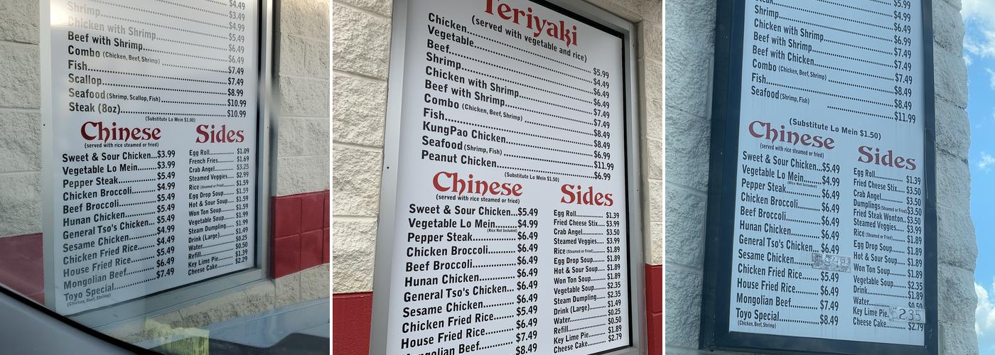Toyo Japan Menu