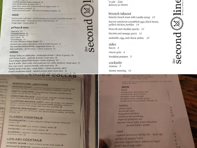The Second Line Menu