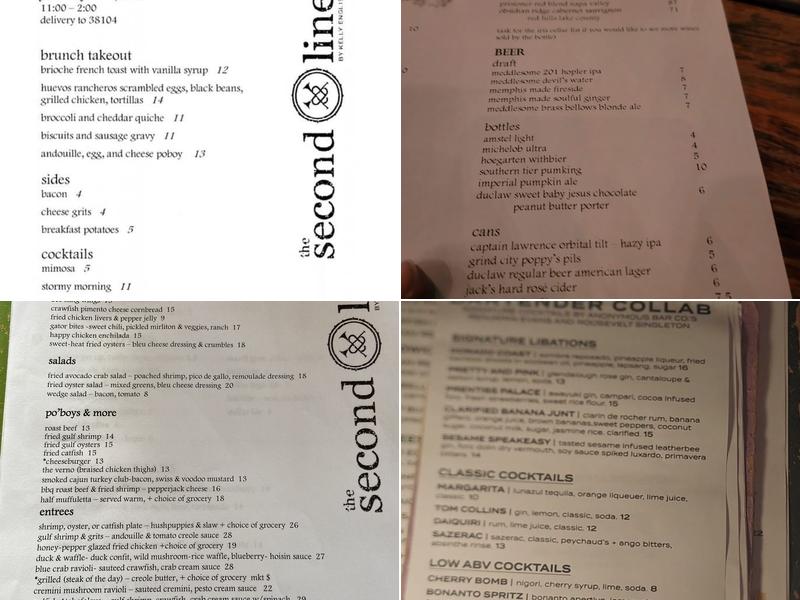 The Second Line Menu