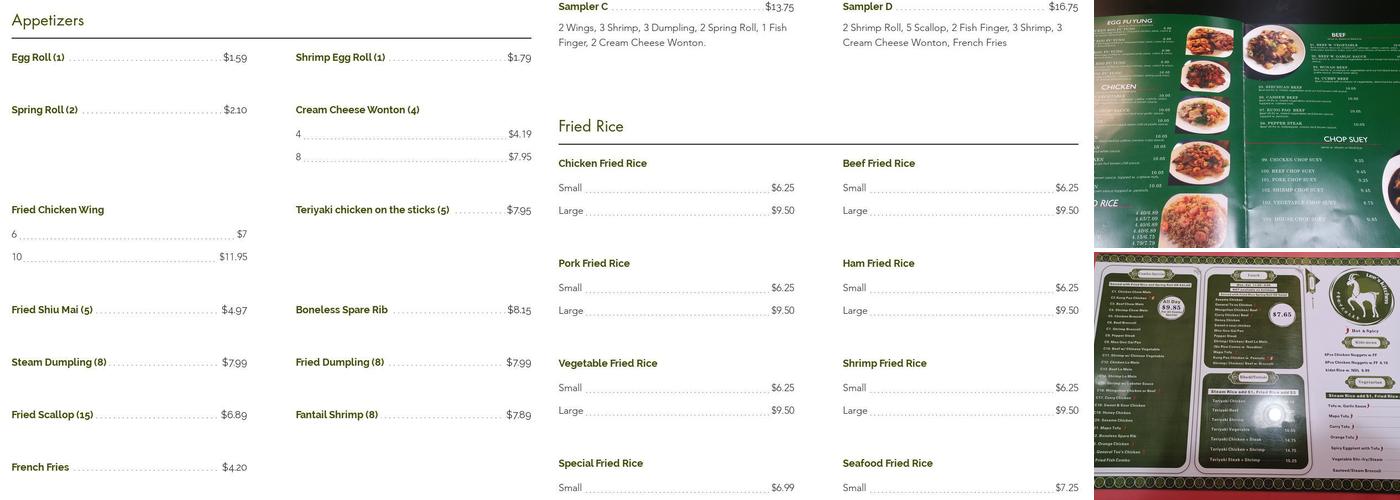 Lee's Kitchen Menu