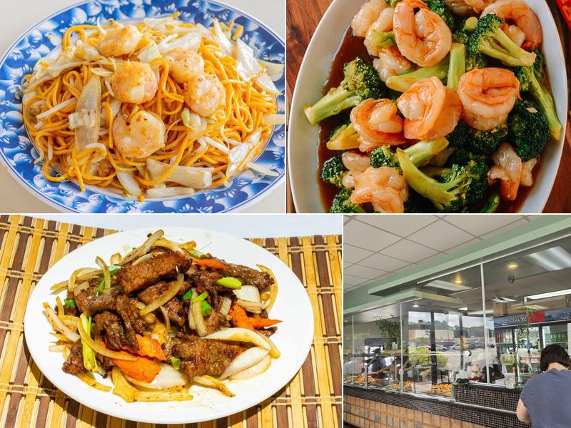 China Express 135 Commerce Ave, LaGrange