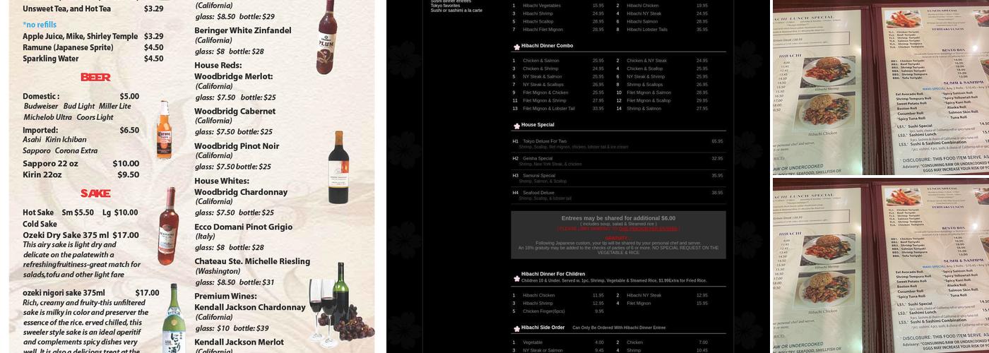 Tokyo Japanese Steakhouse Menu